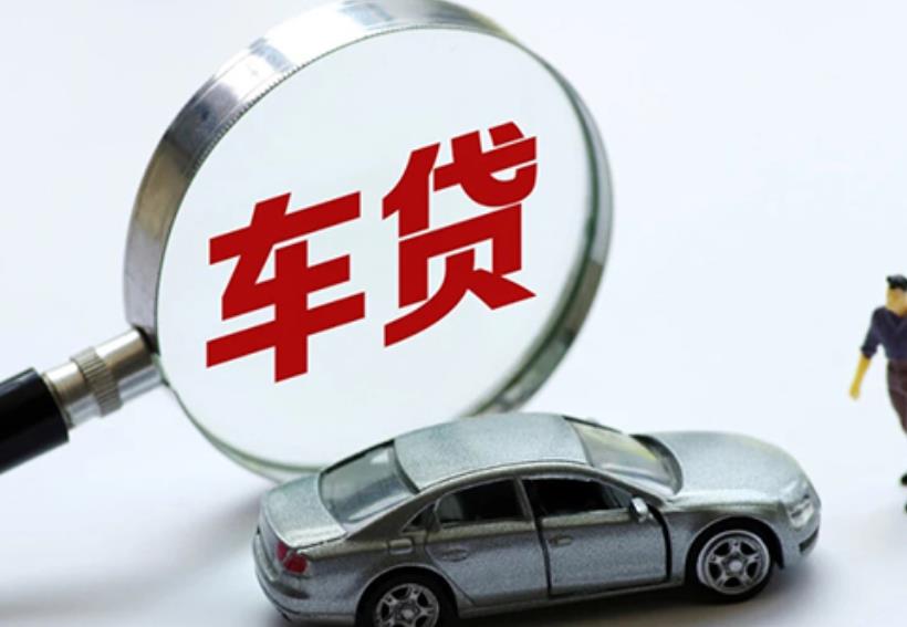 肇庆端州区空放贷款|私人借款|肇庆端州区生意贷款